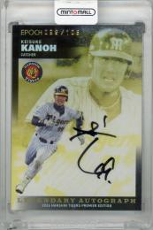 2026 EPOCH 阪神タイガースプレミア 狩野恵輔 直筆サインカード LEGENDARY AUTOGRAPH【092/105】