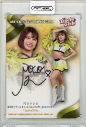 2025 BBM チアリーダーカード DANCING HEROINE Nonoa 直筆サインカード【43/90】 TigersGirls