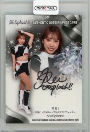 2025 BBM チアリーダーカード DANCING HEROINE REI 直筆サインカード【67/90】 M☆Splash!!