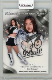 2025 BBM チアリーダーカード DANCING HEROINE MAO 直筆サインカード【86/90】 M☆Splash!!