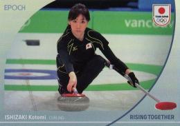 2024 EPOCH TEAM JAPAN WINTER OLYMPIANS #56 石崎琴美(カーリング)【99枚限定】ホログラム版:A インサートカード