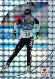 2024 EPOCH TEAM JAPAN WINTER OLYMPIANS #57 立崎芙由子(バイアスロン)【60枚限定】ホログラム版:B インサートカード