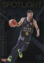 2023-24 BBM×Bリーグ FAST BREAK 2nd Half #SL06 並里成(群馬) Spot Light インサートカード