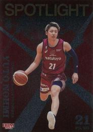 2023-24 BBM×Bリーグ FAST BREAK 2nd Half #SL10 納見悠仁(川崎) Spot Light インサートカード