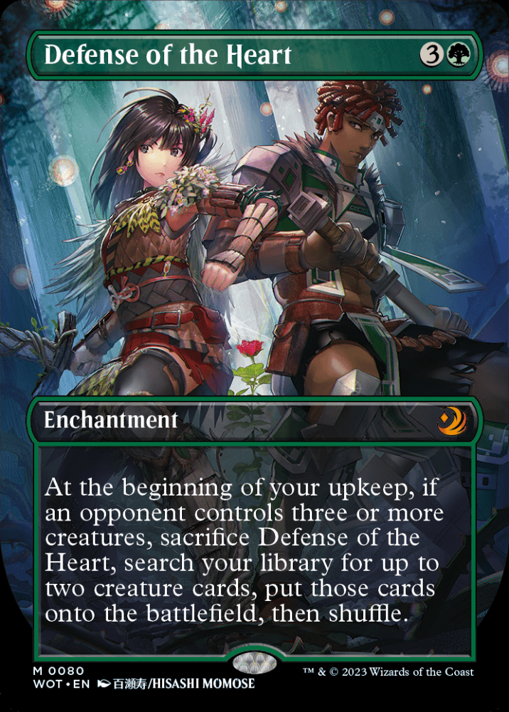 MTG 中心部の防衛 英語版FOIL ミントモール / MINT 渋谷店 / 【WOT】【ENG】【Foil】《中心部