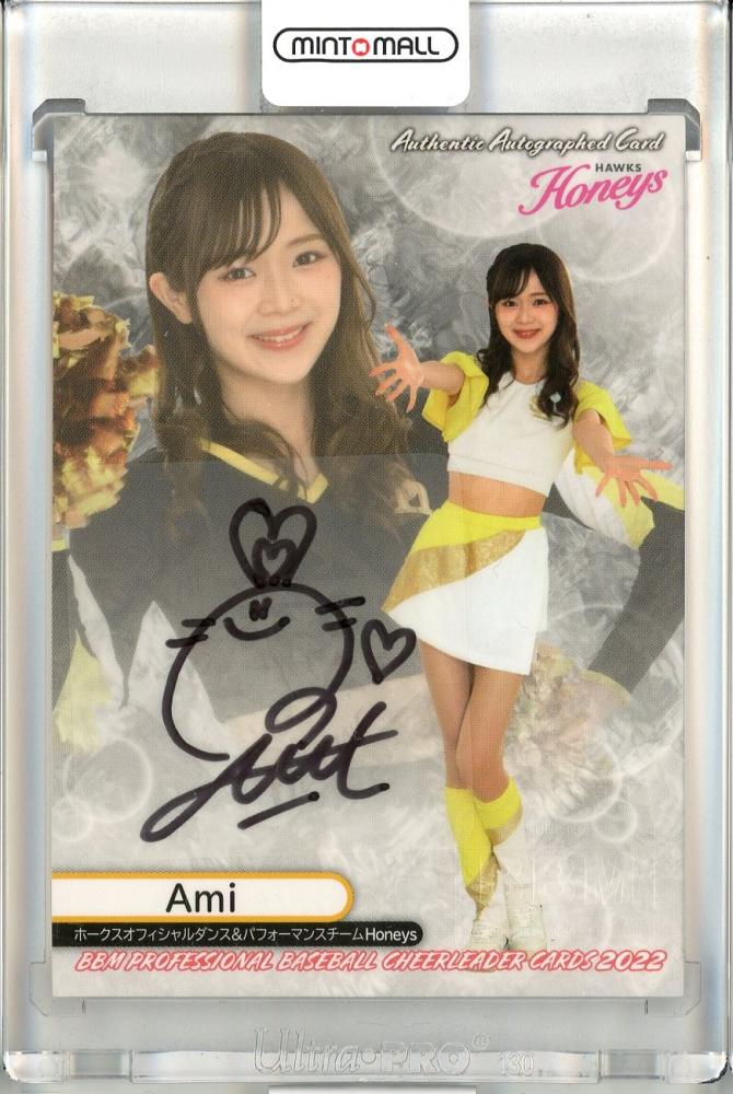 ミントモール / MINT 池袋店 / 2022 BBM DANCING HEROINE-華- 福岡