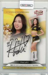 2024 BBM チアリーダーカード DANCING HEROINE Haruki 直筆サインカード【38/90】 TigersGirls (阪神タイガース)