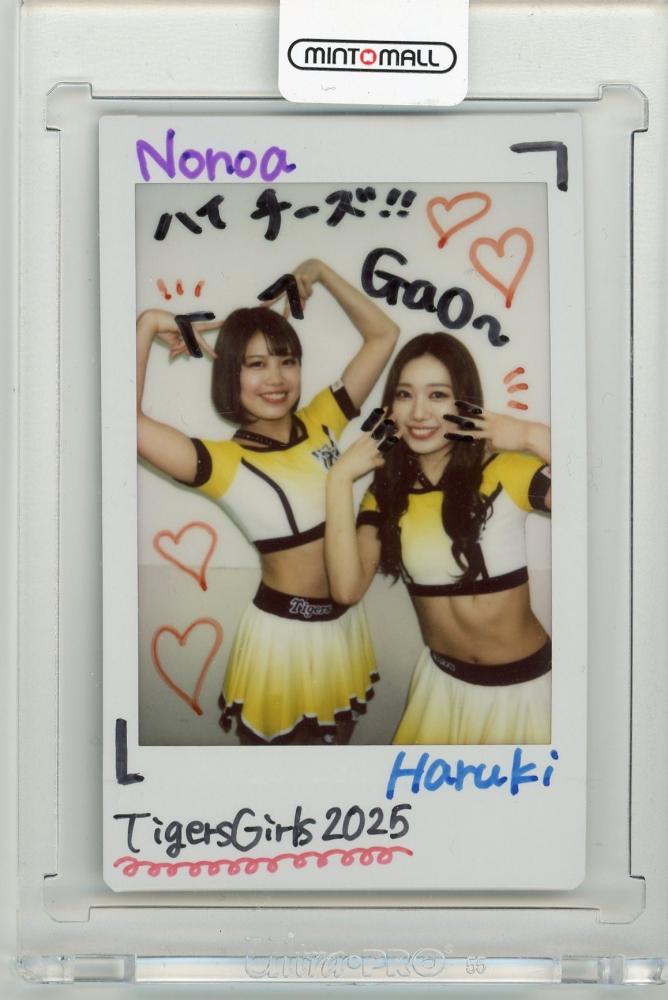 ミントモール / MINT 新宿店 / 2025 BBM チアリーダーカード DANCING