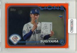 2024 TOPPS NPB 杉山遙希 Orange Foil【08/25】 埼玉西武ライオンズ