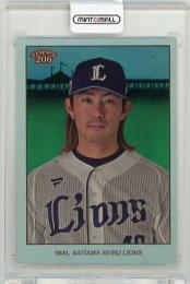 2024 TOPPS 206 NPB 今井達也 Rainbow Foil【09/99】 埼玉西武ライオンズ