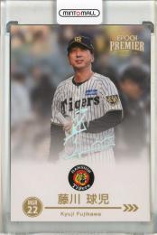 2026 Epoch 阪神タイガース Premier 藤川球児 REGULAR DECOMORI SIGNATURE ホログラム版【23/75】