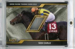 EPOCH 2018 ホースレーシング 競馬 サンカルロ ホースDNAカード 29/50