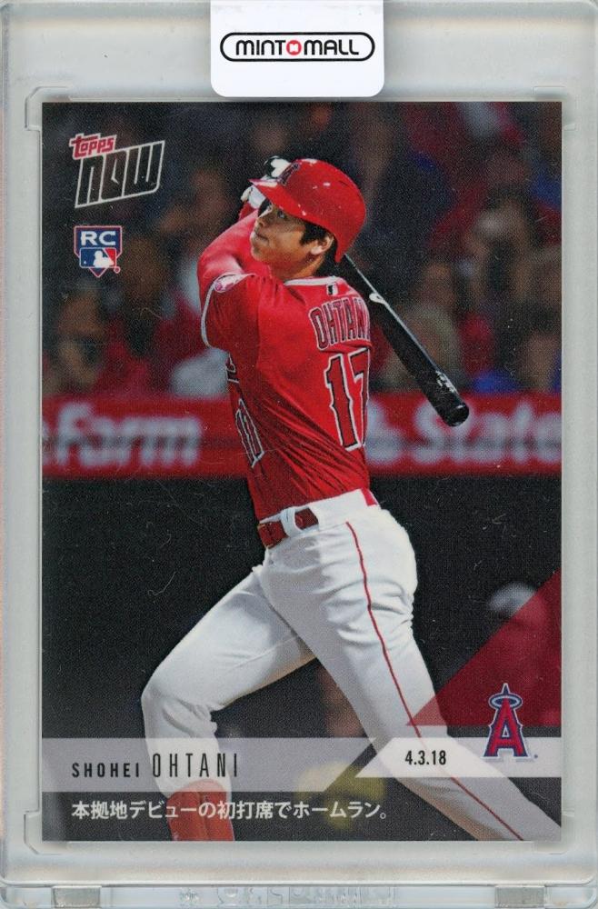 MLBカード 大谷翔平 初打席HR 2018 TOPPS #32J