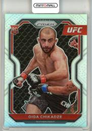 2021 Panini Prizm UFC MMA Featherweight Giga Chikadze  Base Vertical