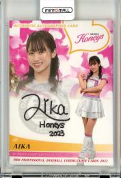 2023 BBM DANCING HEROINE 華 Honeys Aika 直筆サインカード 79/89