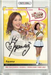 2023 BBM DANCING HEROINE 華 Tigers Girls Ayana 直筆サインカード 14/90
