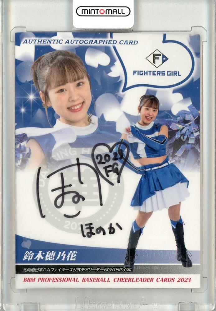 ミントモール / MINT 立川店 / 2023 BBM DANCING HEROINE 華 Fighters
