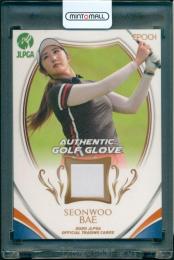 2020 EPOCH JLPGA 女子プロゴルフ オフィシャルトレーディングカード ぺ ソンウ ゴルフグローブカード【31/45】