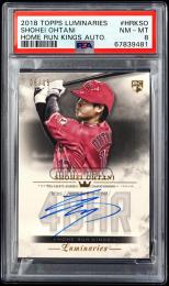 2018 Topps Luminaries HRK-SO Shohei Ohtani Home Run Kings Autographs【06/15】【PSA NM-MT 8】 Los Angeles Angels