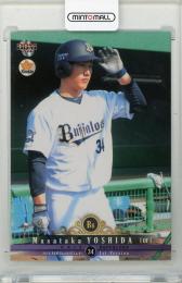 Topps wbc　吉田正尚　直筆サイン　auto　25シリ　orange Topps wbc 吉田正尚 直筆サイン auto 25シリ orange - メルカリ