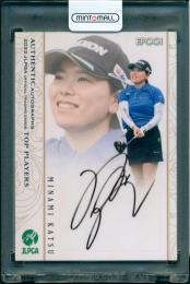 【表面右側若干難あり】2022 EPOCH JLPGA 女子プロゴルフ オフィシャルトレーディングカード TOP PLAYERS 勝みなみ 直筆サインカード【45/55】