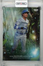 2026 BBM 2ndバージョン 万波中正 CROSS FOREST【082/100】 北海道日本ハムファイターズ