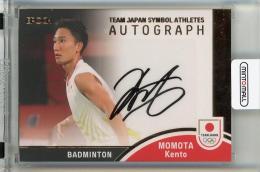 EPOCH TEAM JAPAN SYMBOL ATHLETES & NEXT SYMBOL ATHLETES 2023 桃田賢斗 直筆サインカード【16/38】