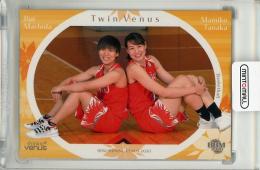 BBM シャイニングヴィーナス 2020 町田瑠唯 / 田中真美子 Twin VENUS