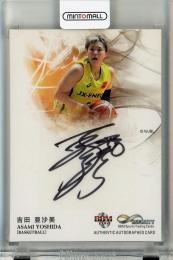 BBM インフィニティ 2017 吉田亜沙美 直筆サインカード【30/30】