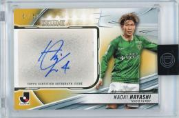 TOPPS2024 J.LEAGUE DELUXE 林尚輝 50枚限定直筆サインカード【16/50】 東京ヴェルディ