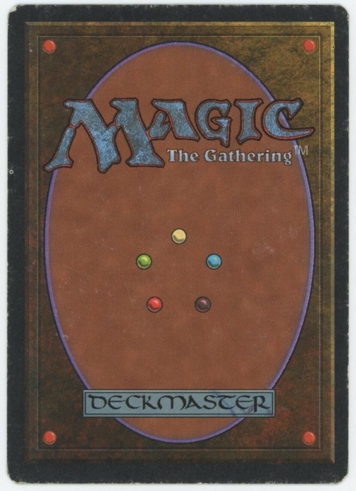 ミントモール / MINT GAMES MTG(東日本橋) / 【2ED】【ENG】《Mox Ruby