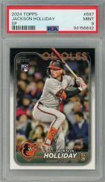 2024 Topps Series 2 Jackson Holliday Short Print Variations #697 RC【PSA9】 Baltimore Orioles