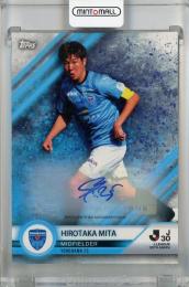2023 Topps Jリーグ 30周年企画特別カード 三田啓貴 Autograph 横浜FC