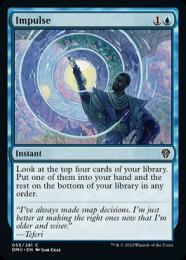 Amazon.co.jp: MTG 湖に潜む者、エムリー 旧枠日本語版 4枚