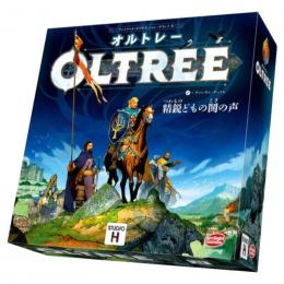 オルトレー 完全日本語版 2〜4人用 対象年齢:10歳以上(ボードゲーム)【ウィンターセール】