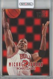1996-97 Fller Ultra Michael Jordan Board Game #7 Chicago Bulls