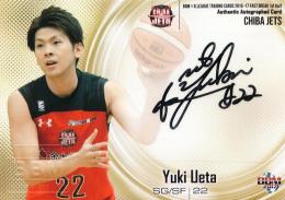 2016-17 BBM FAST BREAK 1st Harf 千葉ジェッツ 上江田勇樹 直筆サインカード 115枚限定 /70