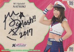 2017BBM チアリーダー「Dancing Heroine-舞-」 千葉ロッテ NATSUKI 直筆サインカード 59/60