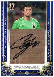 2016-17 エポック 日本代表スペシャルエディション  川島永嗣 直筆サインカード 45枚限定 /20