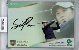 2023 EPOCH JLPGA ROOKIES & WINNERS P.サイパン 直筆サインカード パラレル版(RC)【31/55】