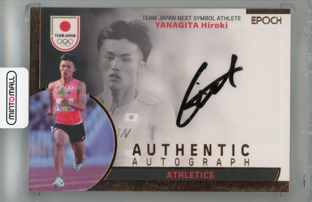 ミントモール / MINT 浦和店 / 2023 EPOCH TEAM JAPAN SYMBOL ATHLETES