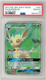 【JPN】《リーフィアGX/Leafeon GX》[067/066](SR)【PSA10】Gem-MINT