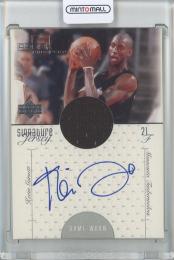 2000-01 Upper Deck Pros & Prospects Kevin Garnett Signature Jersey/#KG Minnesota Timberwolves