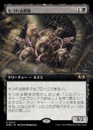 金粉のドレイク MTG マジックザギャザリング - メルカリ