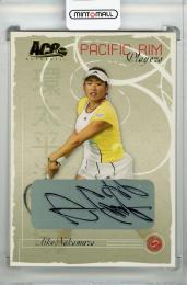 2006 ACE Authentic Grand Slam Pacific Rim Players Autographs #5 Aiko Nakamura 【Print Run: 725】