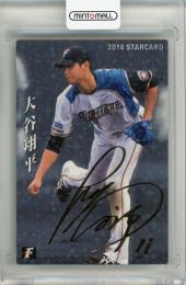 カルビー プロ野球チップス 2014 第1弾 大谷翔平 金箔サインカード 北海道日本ハムファイターズ