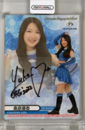 BBM チアリーダー 華 2022  桑原優香 直筆サインカード 28/95