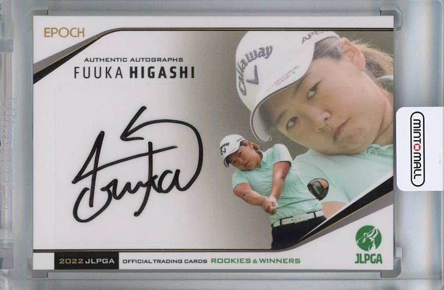 ミントモール / MINT 千葉店 / EPOCH JLPGA 日本女子プロゴルフ ROOKIES & WINNERS 2022 東風花  直筆サインカード 032/160