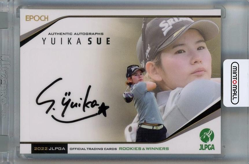 ミントモール / MINT 千葉店 / EPOCH JLPGA 日本女子プロゴルフ ROOKIES & WINNERS 2022 須江ゆいか  直筆サインカード 099/160