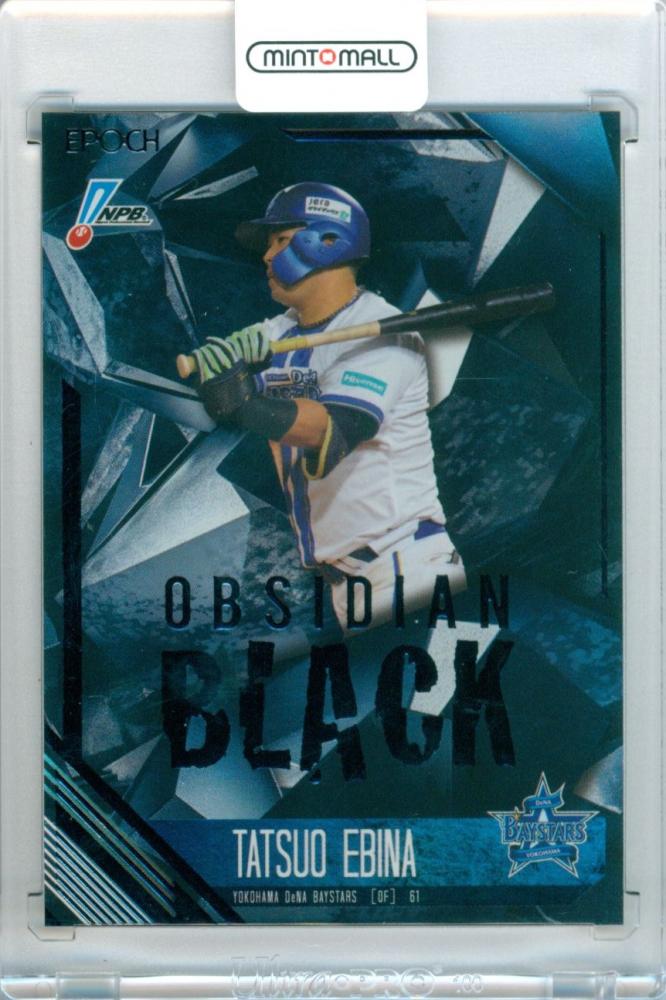 ミントモール / MINT 立川店 / 2026 EPOCH NPB プロ野球カード 蝦名
